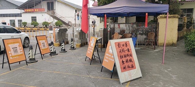 江西五豐食品有限公司